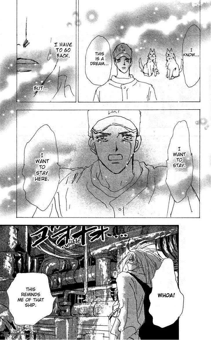 7 Seeds Chapter 149 page 24
