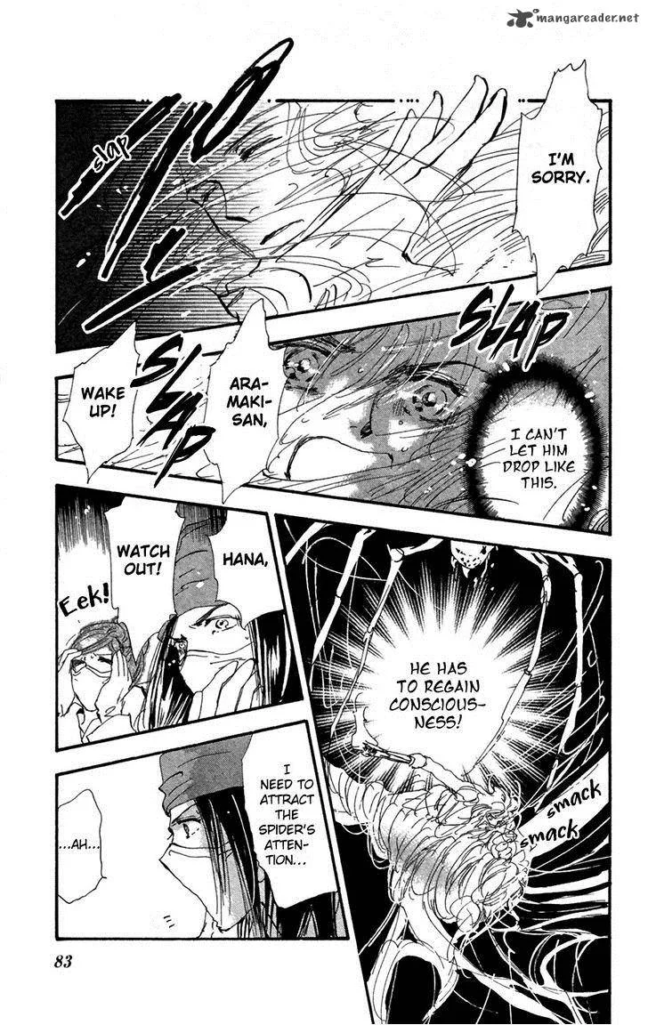 7 Seeds Chapter 149 page 6