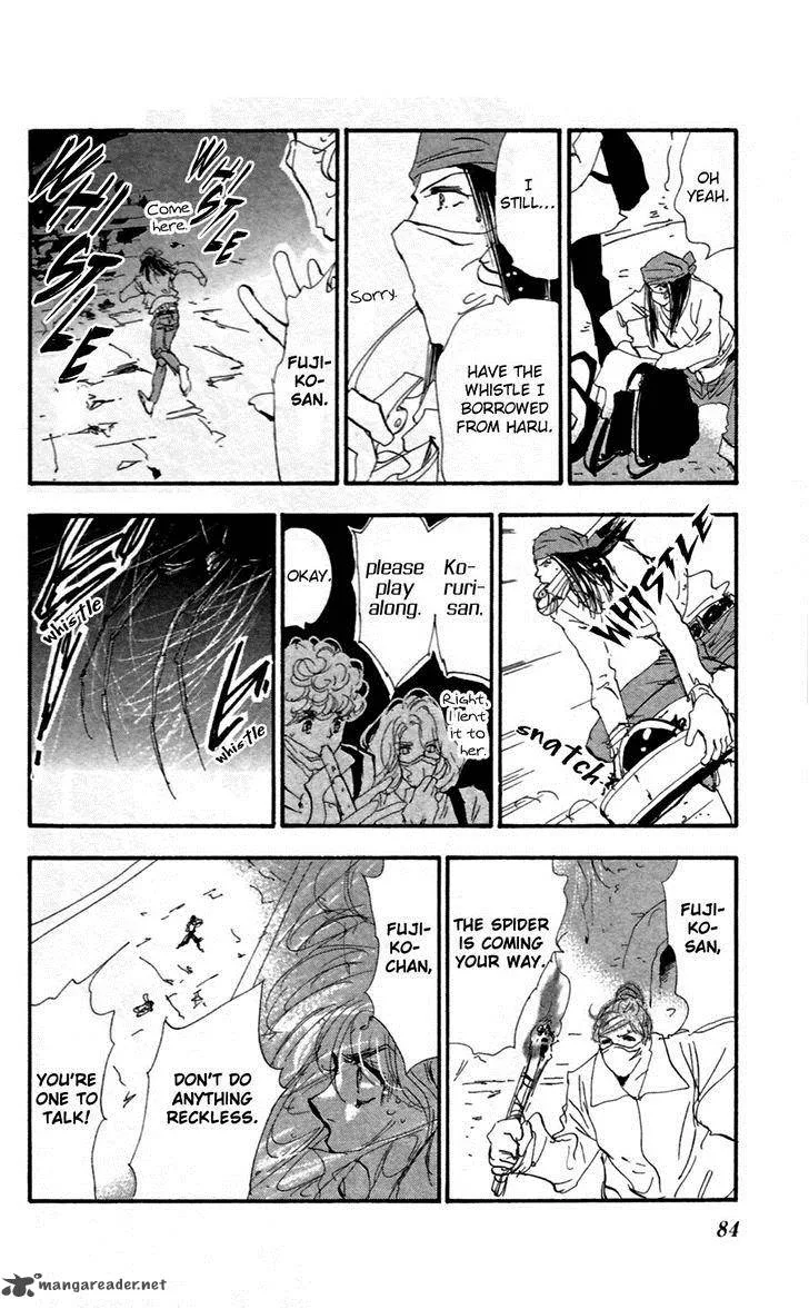 7 Seeds Chapter 149 page 7