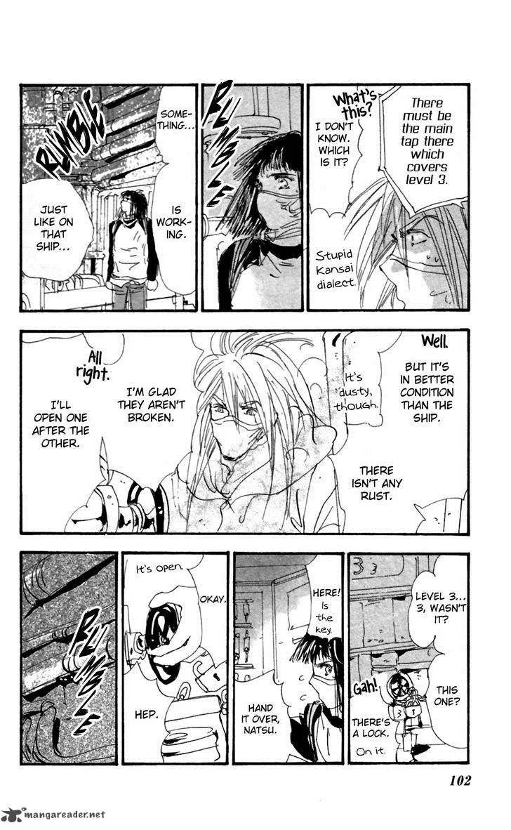 7 Seeds Chapter 149 page 25