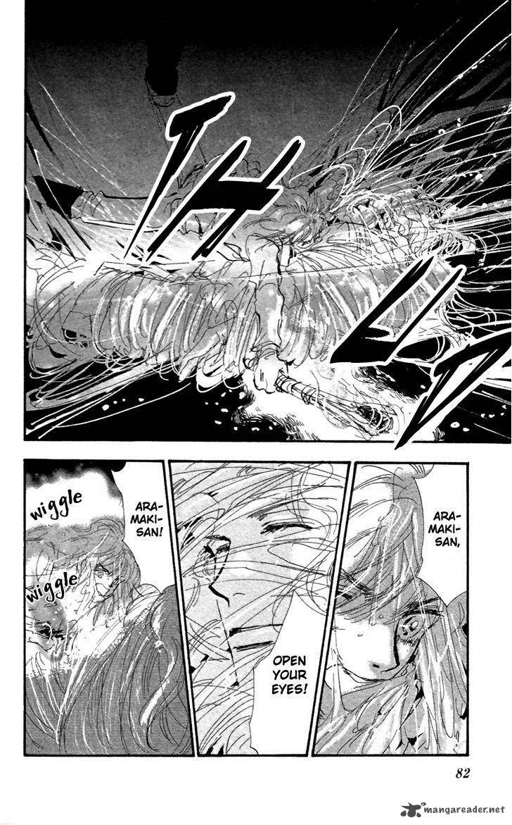 7 Seeds Chapter 149 page 5