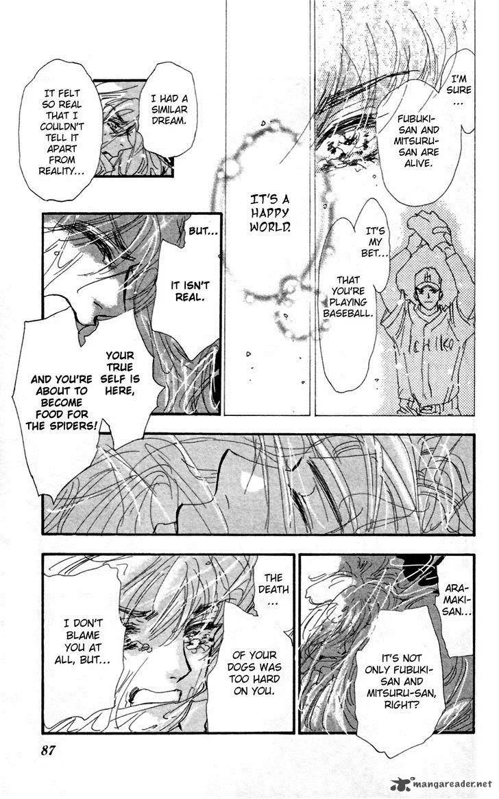 7 Seeds Chapter 149 page 10