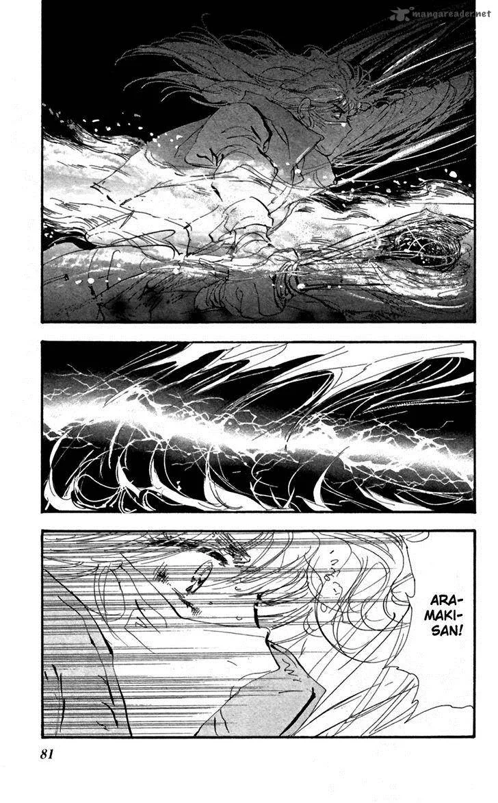 7 Seeds Chapter 149 page 4