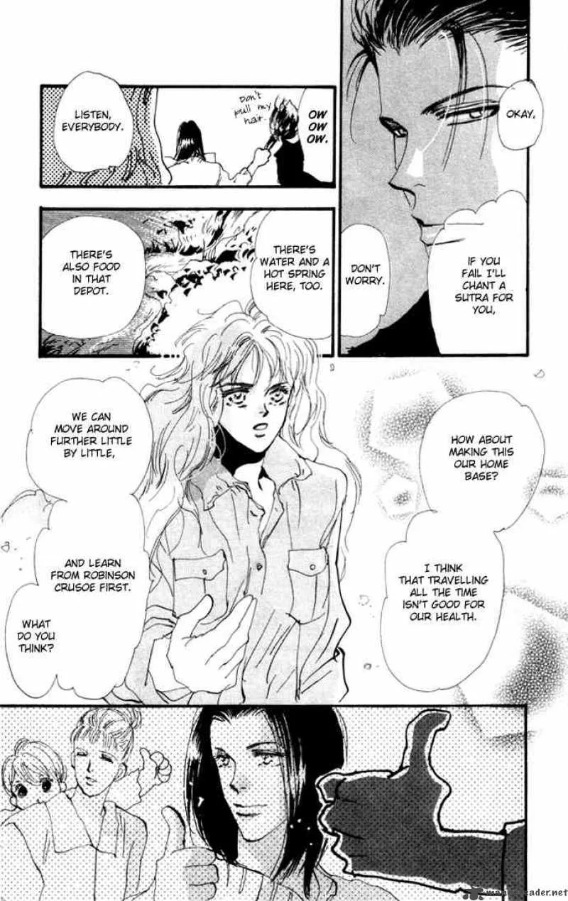 7 Seeds Chapter 15 page 22