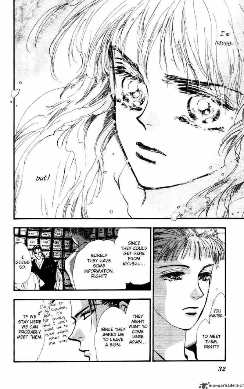 7 Seeds Chapter 15 page 3