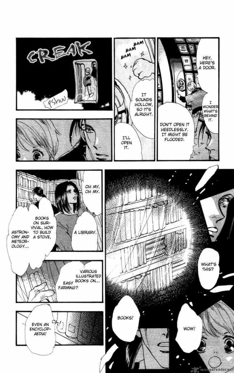 7 Seeds Chapter 15 page 5