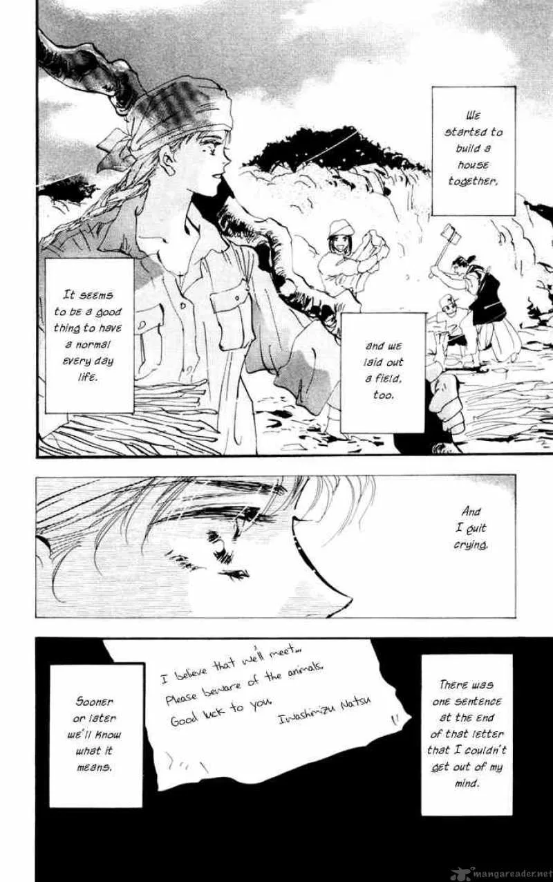 7 Seeds Chapter 15 page 23