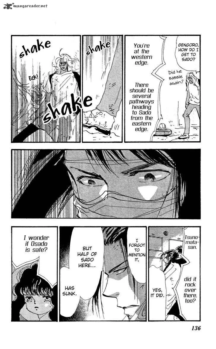 7 Seeds Chapter 150 page 22