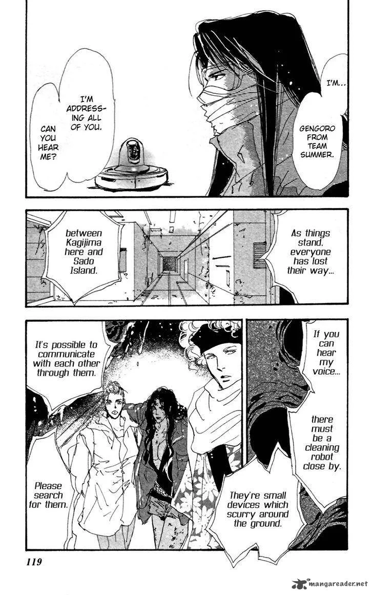 7 Seeds Chapter 150 page 6