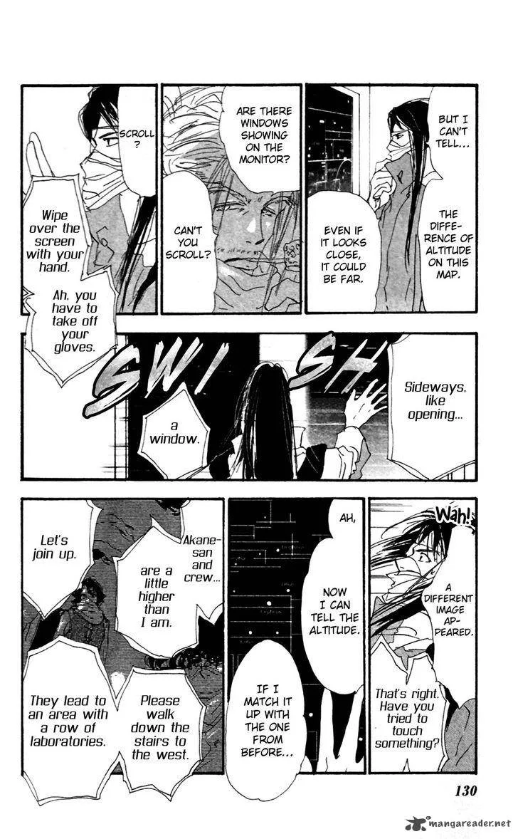 7 Seeds Chapter 150 page 16