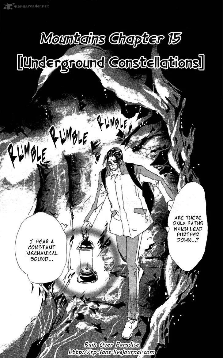 7 Seeds Chapter 150 page 2