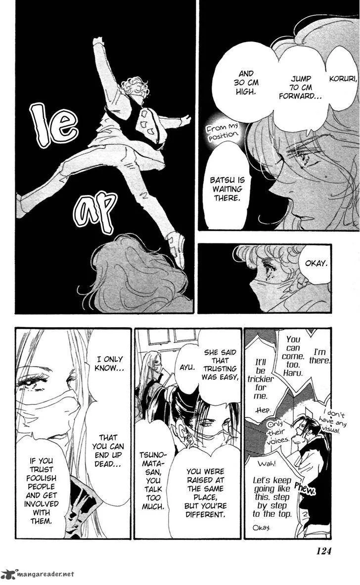7 Seeds Chapter 150 page 11
