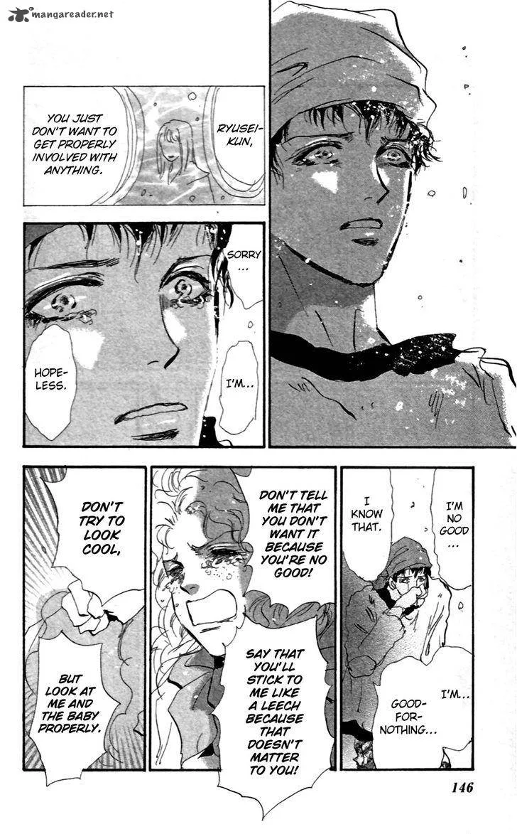 7 Seeds Chapter 150 page 32
