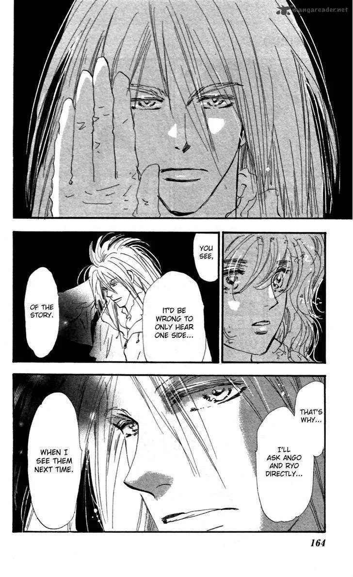 7 Seeds Chapter 151 page 15