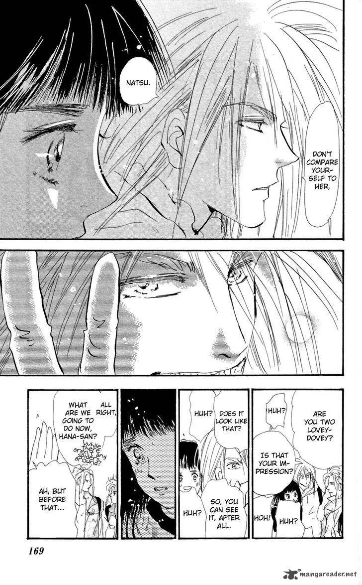 7 Seeds Chapter 151 page 20