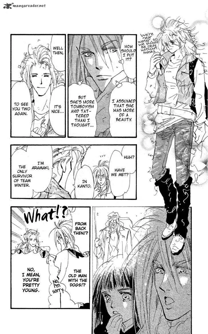 7 Seeds Chapter 151 page 7
