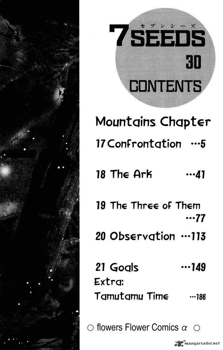 7 Seeds Chapter 152 page 2