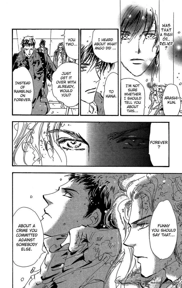 7 Seeds Chapter 152 page 22