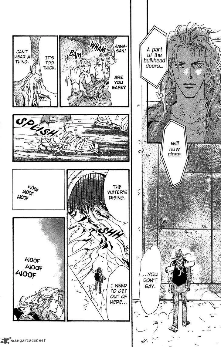 7 Seeds Chapter 152 page 13
