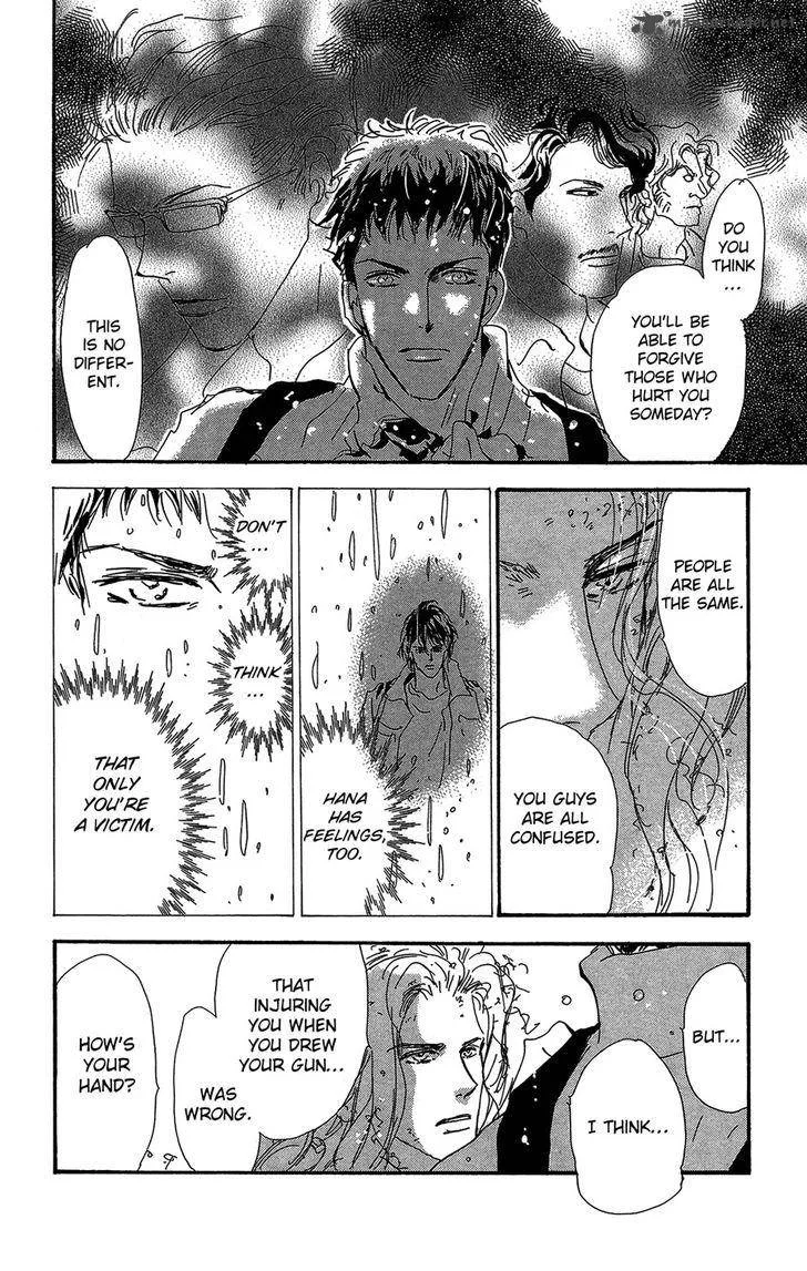 7 Seeds Chapter 152 page 24