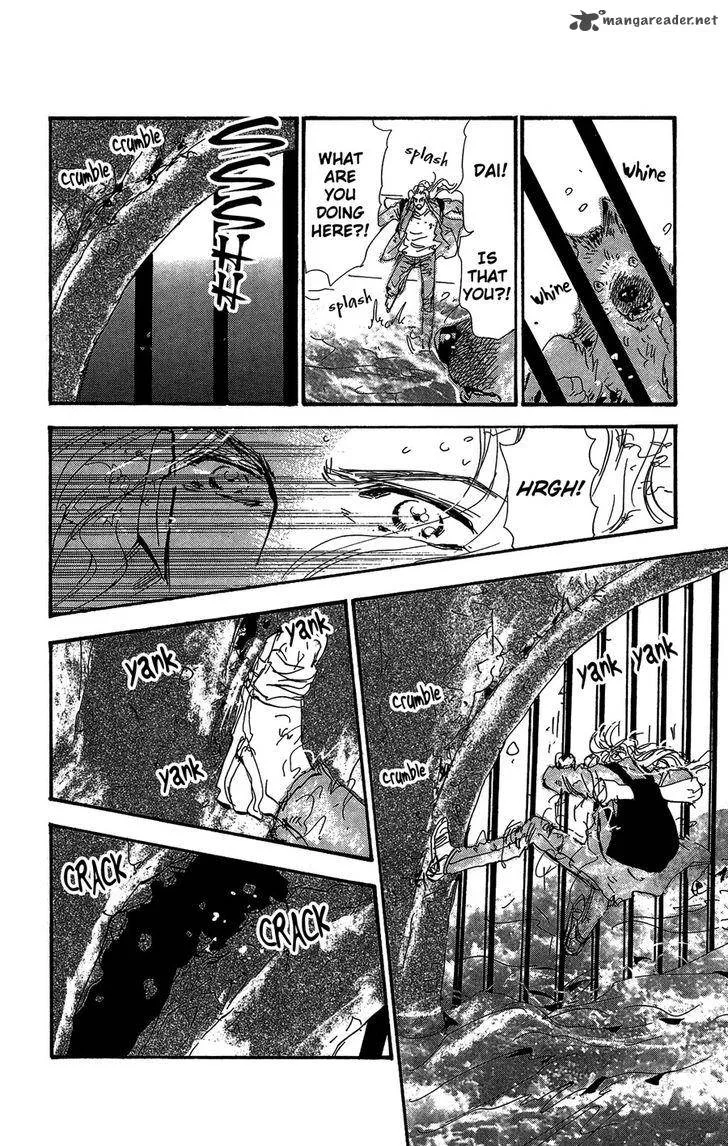 7 Seeds Chapter 152 page 15