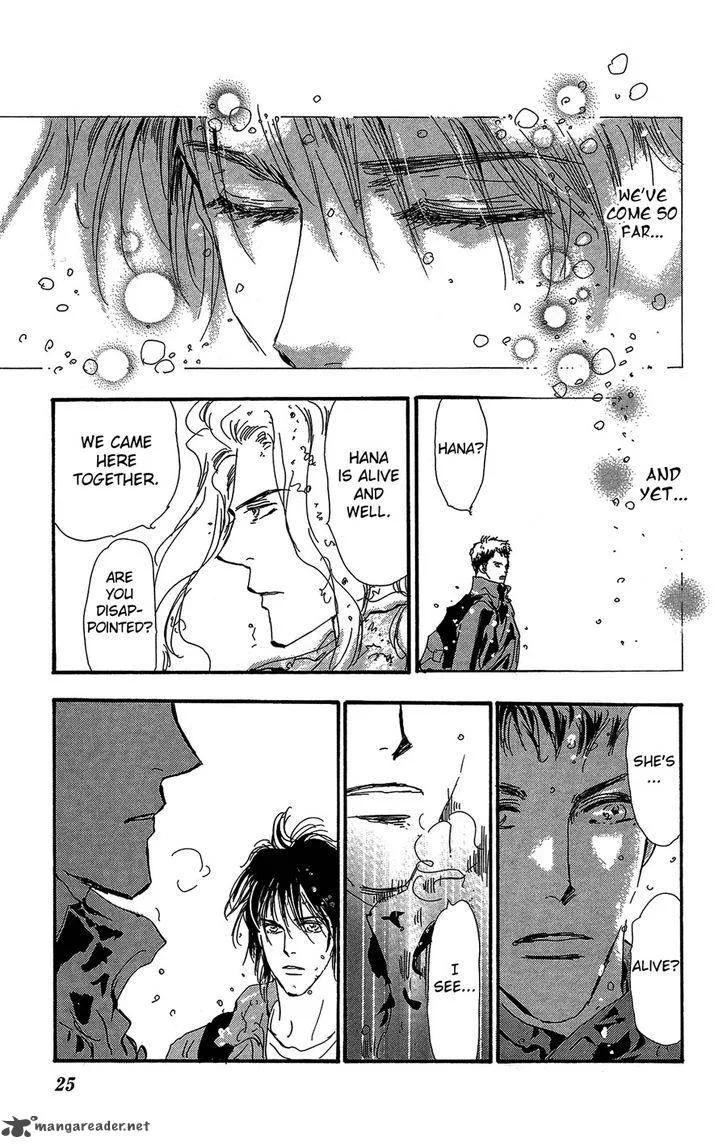 7 Seeds Chapter 152 page 21