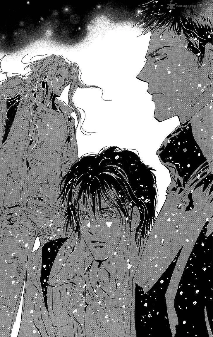 7 Seeds Chapter 152 page 17