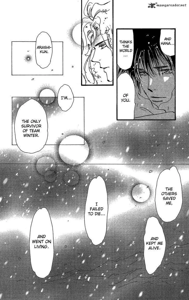 7 Seeds Chapter 152 page 30