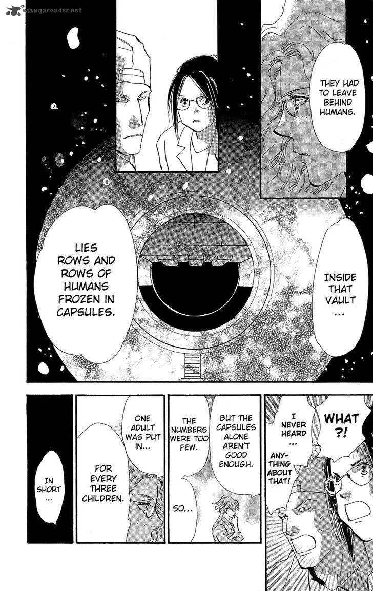 7 Seeds Chapter 153 page 17