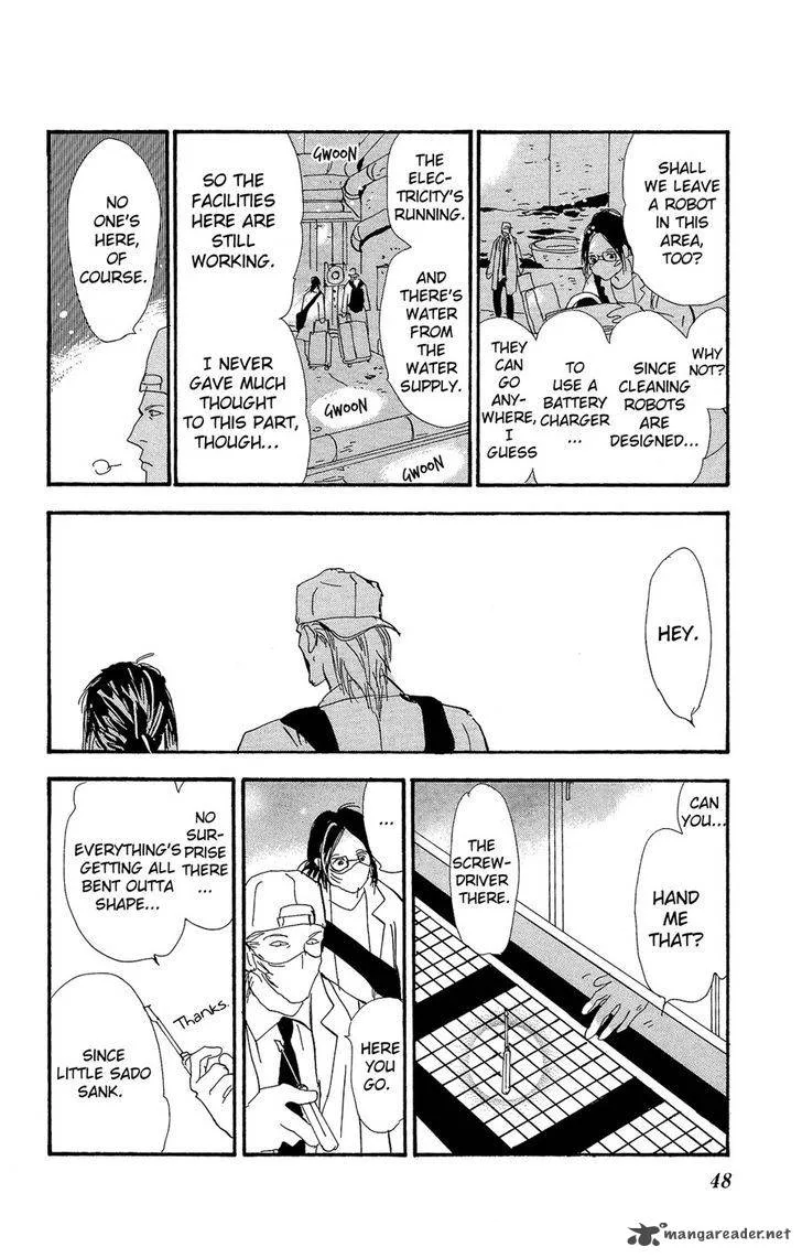 7 Seeds Chapter 153 page 9