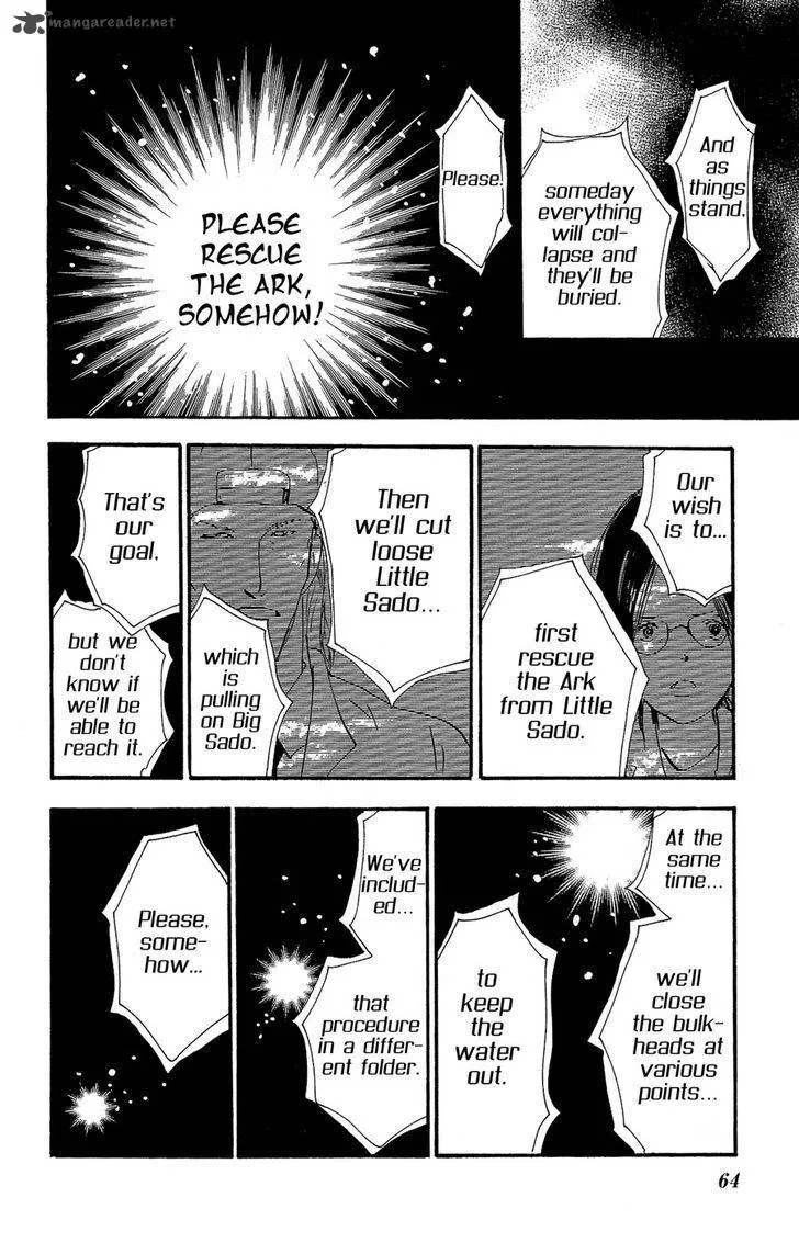 7 Seeds Chapter 153 page 25