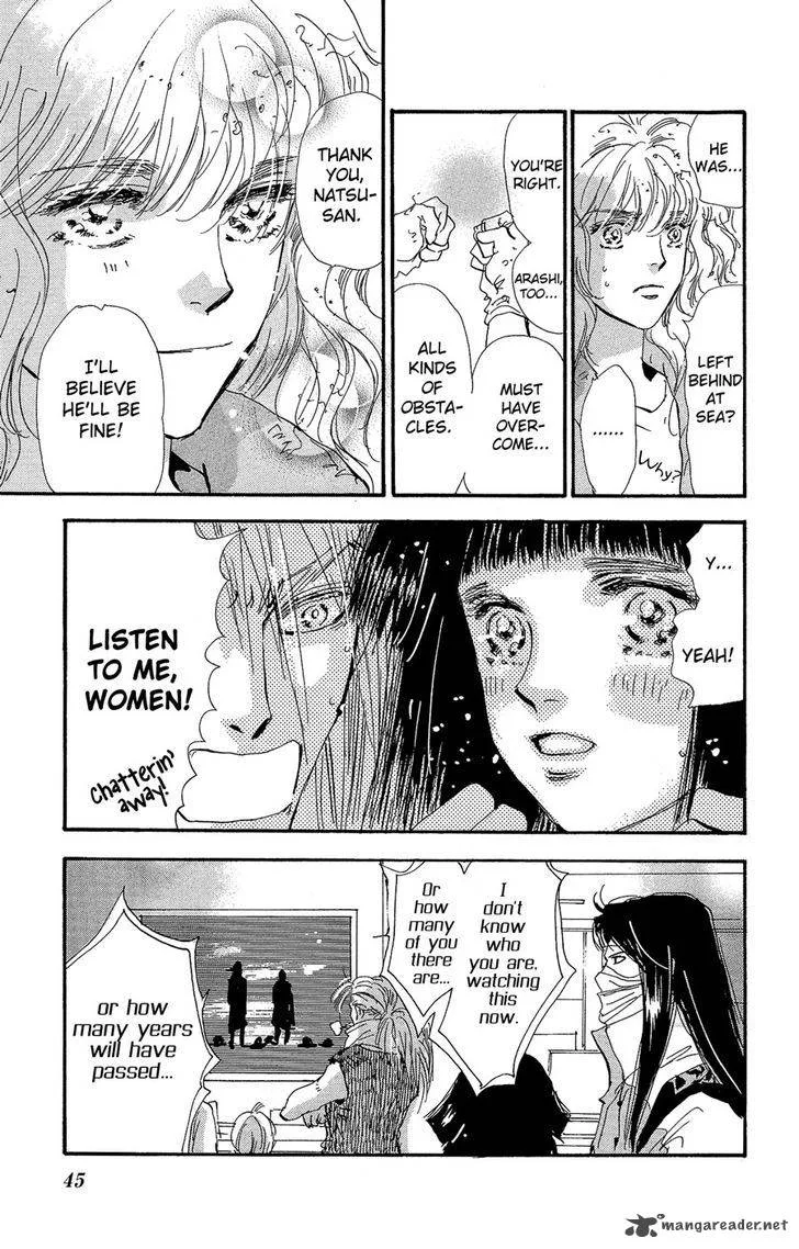 7 Seeds Chapter 153 page 6