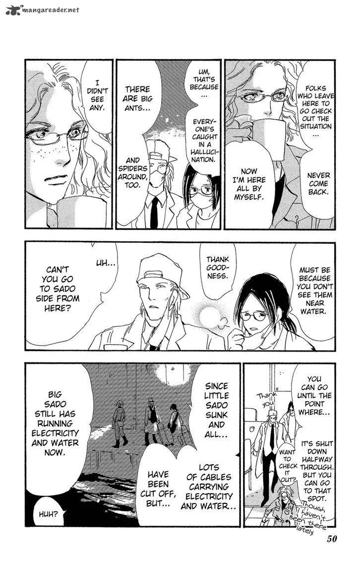 7 Seeds Chapter 153 page 11