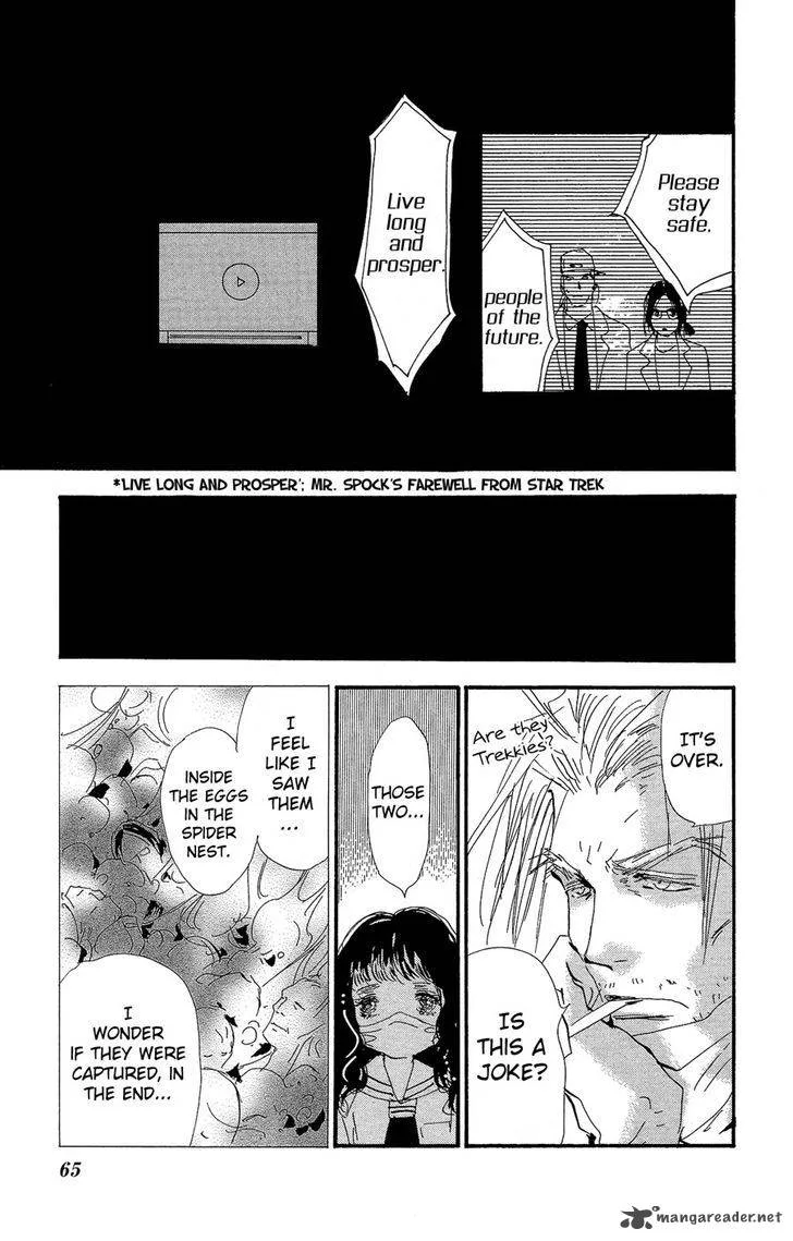 7 Seeds Chapter 153 page 26