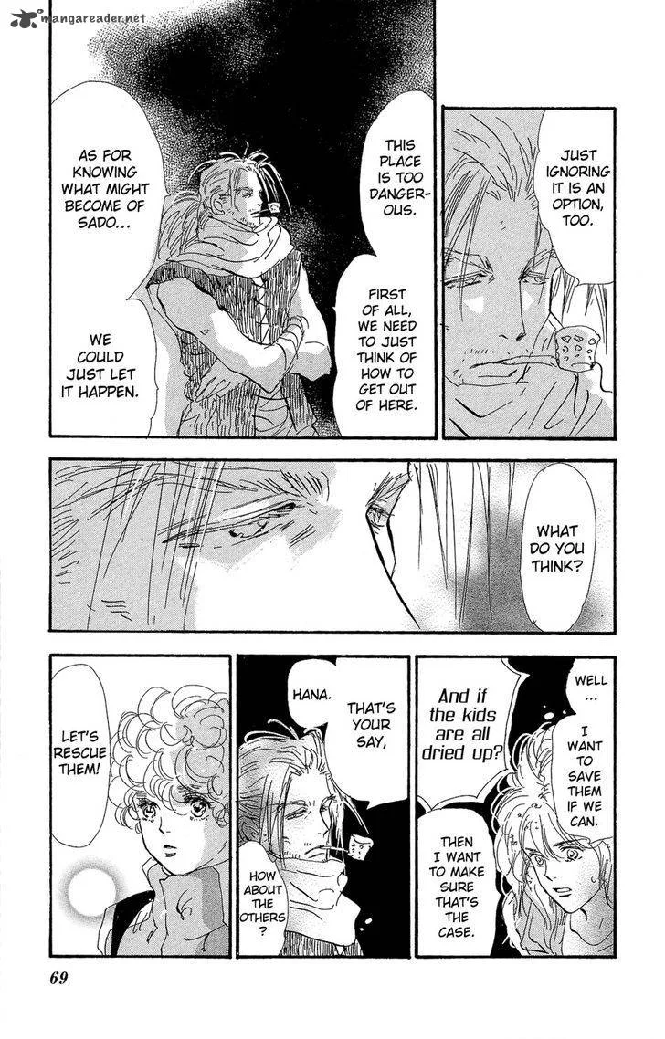 7 Seeds Chapter 153 page 30