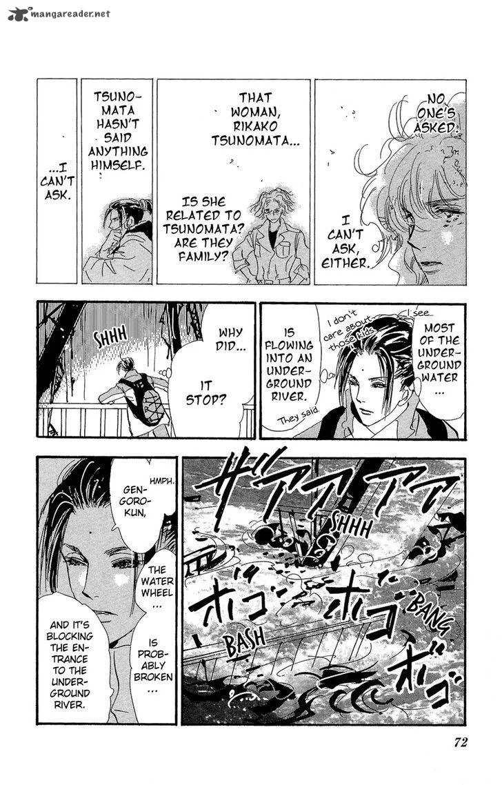 7 Seeds Chapter 153 page 33