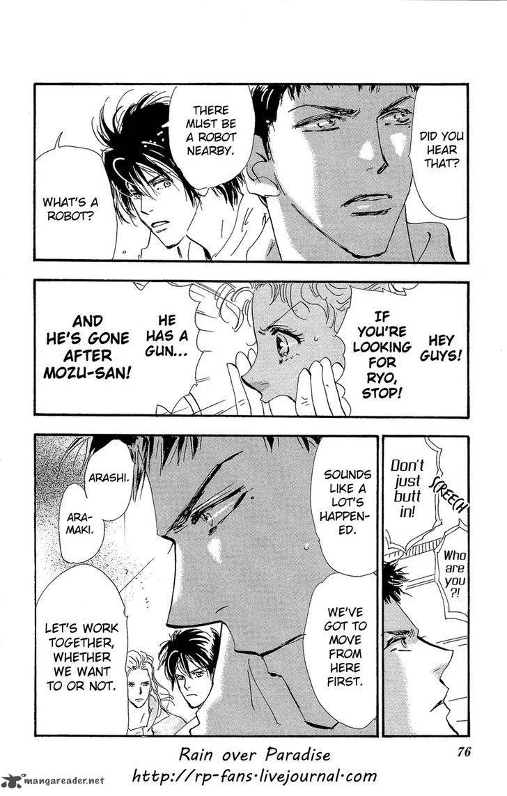 7 Seeds Chapter 153 page 37