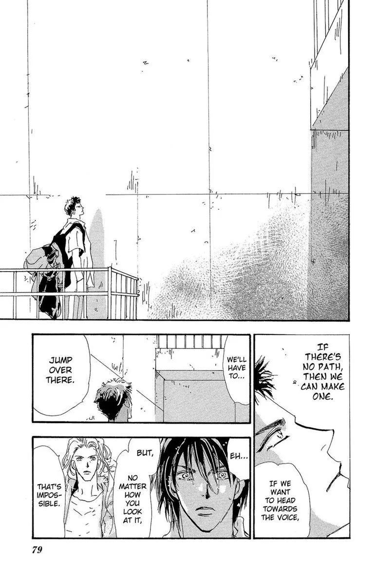 7 Seeds Chapter 154 page 3