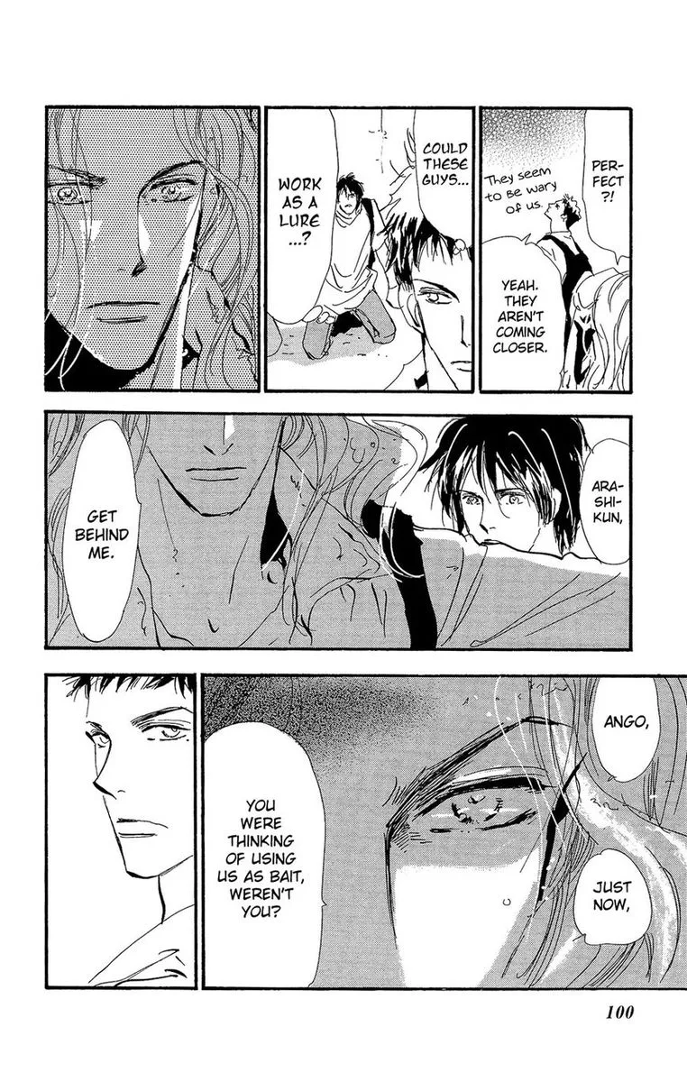 7 Seeds Chapter 154 page 24
