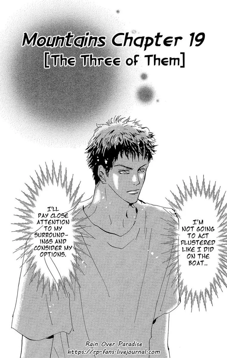 7 Seeds Chapter 154 page 1