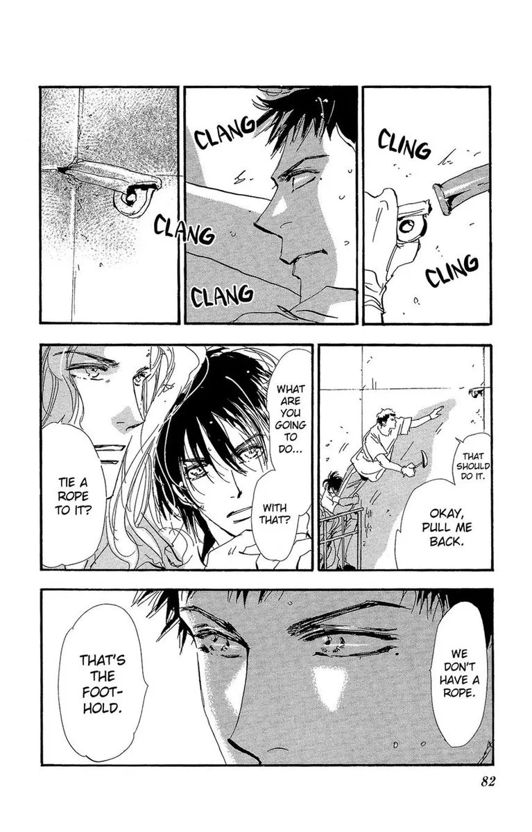 7 Seeds Chapter 154 page 6