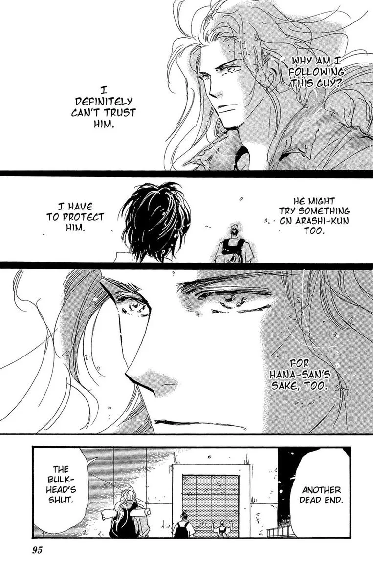 7 Seeds Chapter 154 page 19