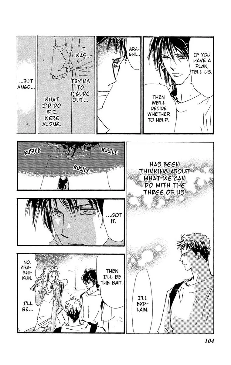 7 Seeds Chapter 154 page 28