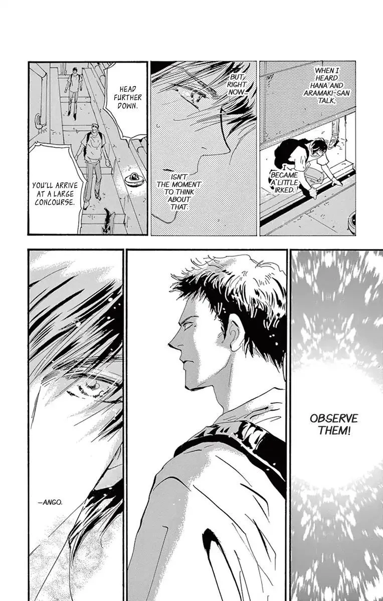 7 Seeds Chapter 155 page 6