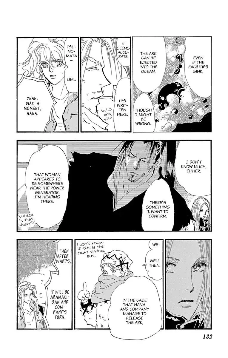 7 Seeds Chapter 155 page 18