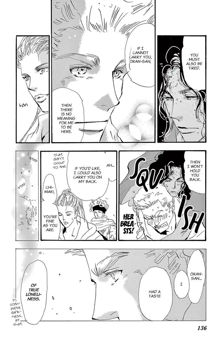 7 Seeds Chapter 155 page 22