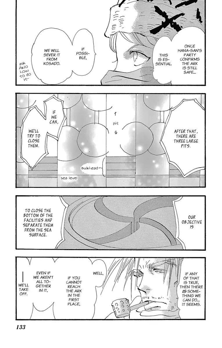 7 Seeds Chapter 155 page 19