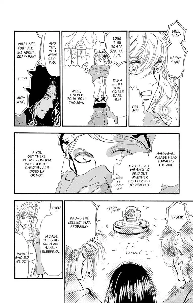 7 Seeds Chapter 155 page 16