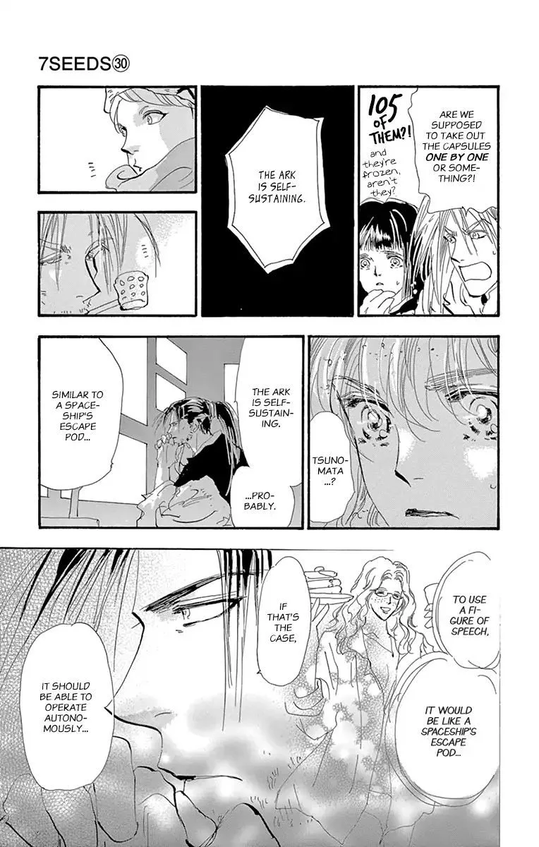 7 Seeds Chapter 155 page 17