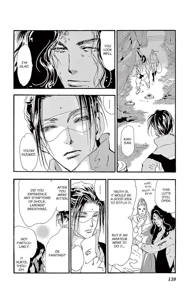 7 Seeds Chapter 155 page 24